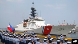 美國海岸警衛隊巡邏艦“伯索夫號”(Bertholf)。