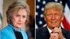 民主黨候選人希拉里克林頓(左)和共和黨候選人唐納德川普(右)週一將在紐約的亨普斯特展開總統競選三場辯論的第一場。