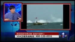 时事大家谈：美国国家军事战略，直指中国野心