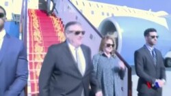 美國將聯合波蘭舉行中東部長級會議 (粵語)