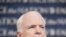Джон Маккейн