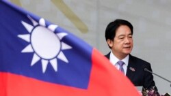 路透社：台灣總統賴清德數週內出訪計劃過境夏威夷和關島