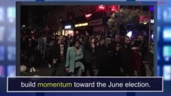 Momentum ແມ່ນຄໍານາມ ມີຄວາມໝາຍວ່າ ແຮງຜັກດັນ ຫຼື ແຮງກະຕຸ້ນ