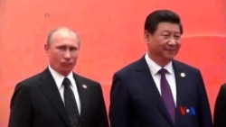 2014-05-21 美國之音視頻新聞: 中俄達成天然氣合作協議