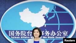 资料照：中国国务院台湾办公室发言人朱凤莲 （2019年11月27日）