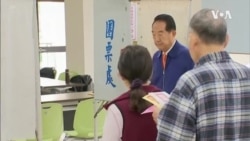 台灣總統蔡英文當選連任 (粵語)