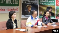 台灣民間團體組織台灣參與WHA宣達團（美國之音張永泰拍攝）