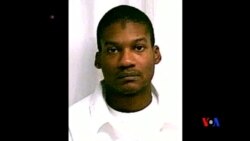 2016-01-02 美國之音視頻新聞: 策劃在紐約州發動襲擊的男子“很容易受他人左右”