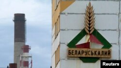 Компания по производству калийных удобрений «Беларуськалий». Солигорск, Беларусь. Архивное фото