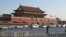 北京天安门
