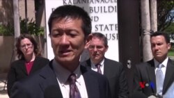 美國法官進一步阻止執行川普旅行禁令