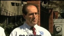 2013-04-17 美國之音視頻新聞: 波士頓爆炸案炸彈由壓力煲改造