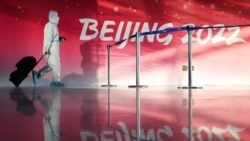 美國國安會：中國有關“美國計劃破壞冬奧會”的說法是虛假訊息宣傳