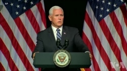 彭斯副总统点明中俄威胁 美军建立新太空指挥机构