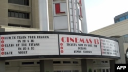 美国电影院上映的新片