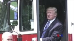 “美國製造週”拉開帷幕 (粵語)