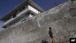 本拉登在這所住宅內被擊斃