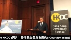 美國國會及行政當局中國委員會委員史密夫眾議員3月10日出席香港民主委員會在國會舉行的活動(照片﹕香港民主委員會提供)