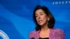 資料照：吉娜·雷蒙多 (Gina Raimondo) 被美國總統拜登提名為商務部部長。 （2021年1月8日）
