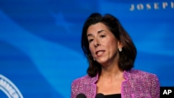資料照：吉娜·雷蒙多 (Gina Raimondo) 被美國總統拜登提名為商務部部長。 （2021年1月8日）