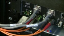 2018-1-19 美國之音視頻新聞: 參議院批准延續外國情報監視法案