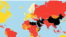 無國界記者組織(Reporters without Borders)2021世界新聞自由指數。