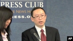 余杰1月18日在華盛頓的記者會上回答記者問題