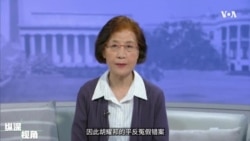 【蔡霞：赵紫阳当国家囚徒任志强进监狱，共产党本性就是坏的】