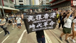 數萬港人7-1上街反國安法 議員指史上最惡法例港人展現不屈精神