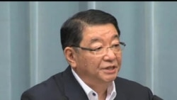 2012-09-11 美國之音視頻新聞: 中國海監船駛到釣魚島/尖閣列島海域