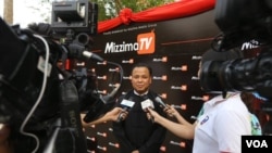 “密希瑪”電視頻道