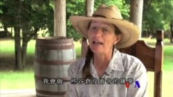 美國專訊 613 (2016年1月31日)