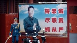 神化中共版本歷史，“重典”刑罰言論自由，習近平的自信遠不及68年前的毛澤東?