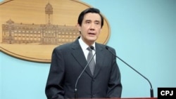 台湾总统马英九