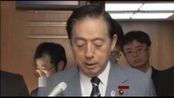 日本称中国渔民在日本海域非法捕捞红珊瑚