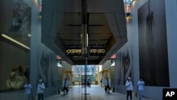 調查顯示，超過一半在中國的美國企業擔心世界上兩個最大經濟體之間的雙邊關係進一步惡化，這一比例是五年來的最高水準。 (美聯社：2024年11月14日)