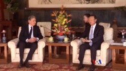 2016-01-06 美國之音視頻新聞: 英國外相訪華力保發展雙邊關係