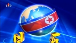 北韓拘留一名美國學生