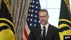 美國總統人質問題特使博勒在國務院人質升旗典禮上演講。 (2025年3月6日)