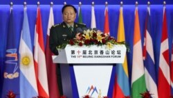 中國軍方高官向美國喊話：願推進兩軍關係在台灣問題上絕不手軟