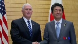 美國即將宣佈對北韓實施“最嚴厲、最有力”的經濟制裁