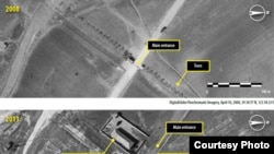 國籍特赦組織公佈顯示北韓勞改營位置的衛星圖片