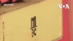 反制美國新關稅 中國宣佈將對部分美國產品 加徵10%至15%關稅