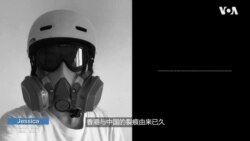 难以弥合的裂痕：香港抗议者谈大陆民族主义激情