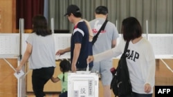 日本沖繩民眾投票選舉沖繩知事 （2018年9月30日）