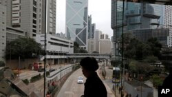 香港金融中心地區