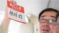 澳洲警告 中國對楊恆均的死緩判決將妨礙穩定雙邊關係