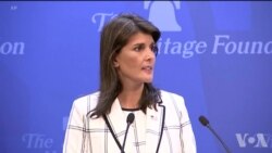 美驻联合国大使：人权理事会是联合国最大的失败