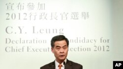 梁振英正式宣佈參選2012年香港特首選舉。