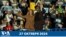 Новости США за минуту: Предвыборные митинги 